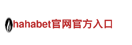 6566体育app-领略自然之美，体验文化之旅